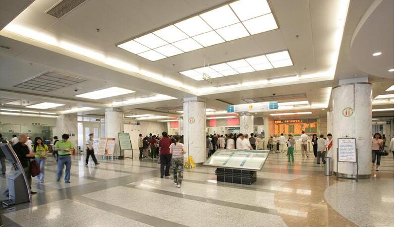 道门口皮肤科医院大厅